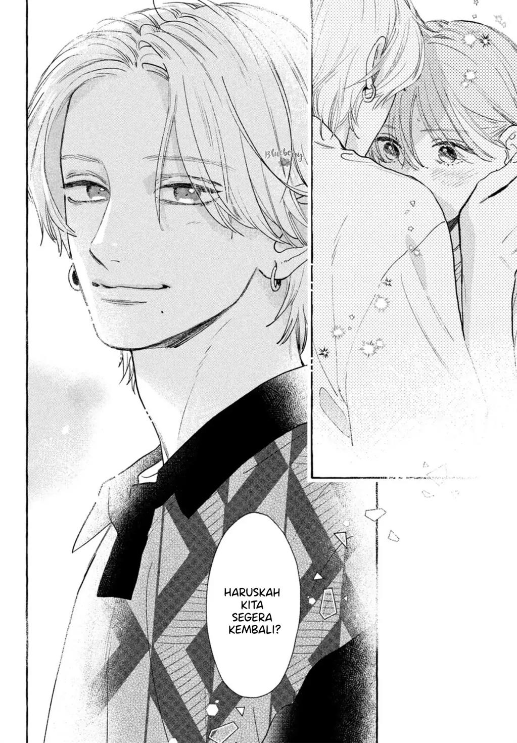 Uruwashi no Yoi no Tsuki Chapter 20 Gambar 39