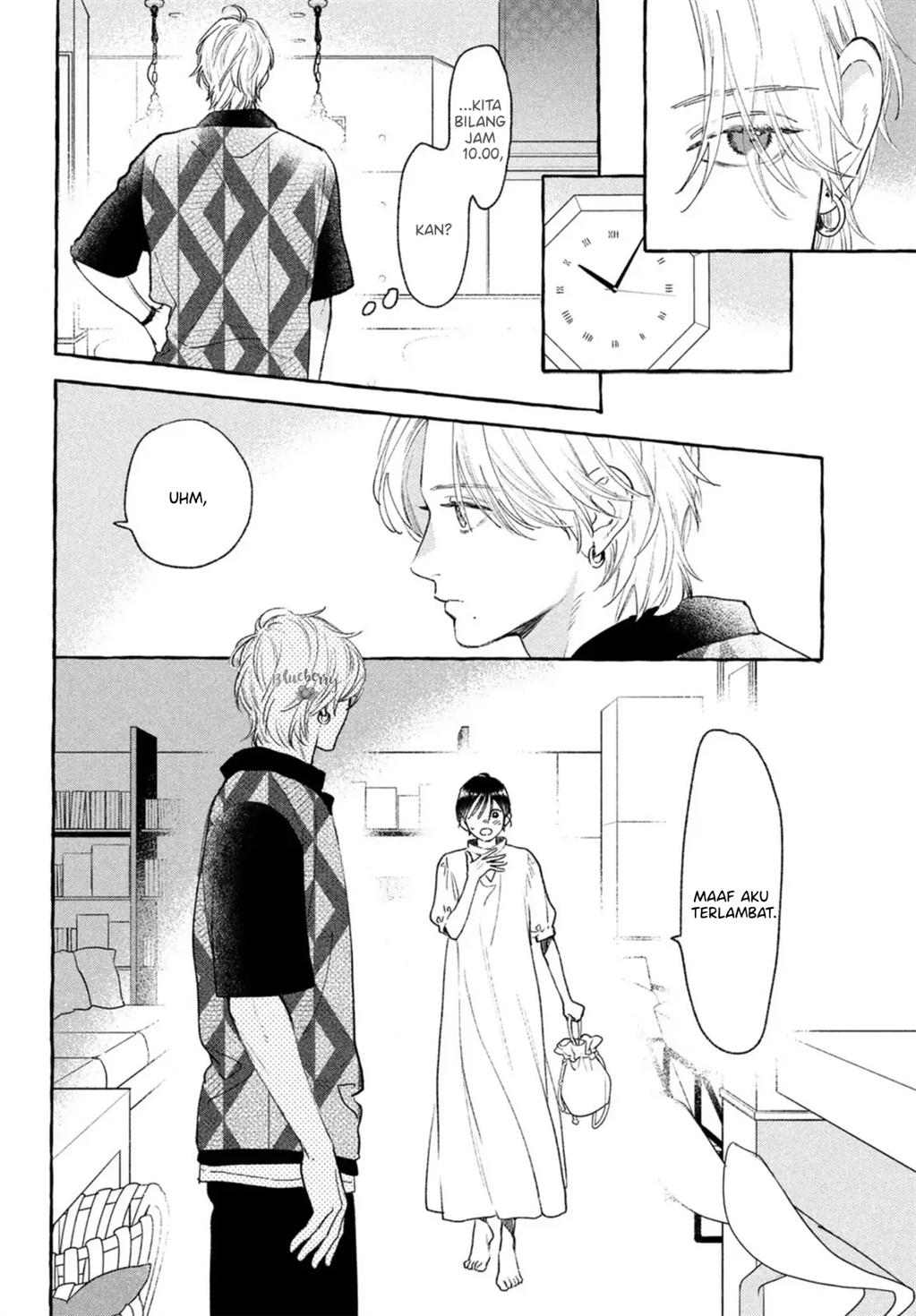 Uruwashi no Yoi no Tsuki Chapter 20 Gambar 5