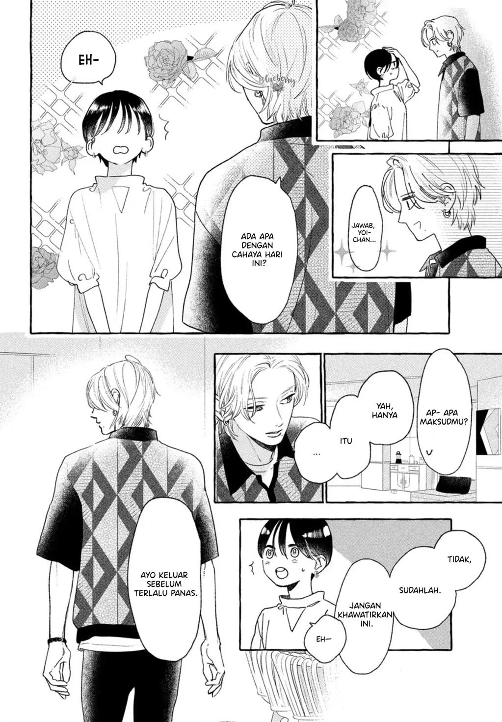 Uruwashi no Yoi no Tsuki Chapter 20 Gambar 7