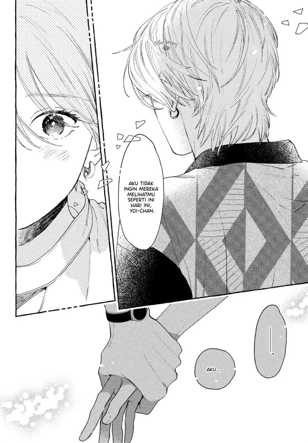 Uruwashi no Yoi no Tsuki Chapter 20 Gambar 9