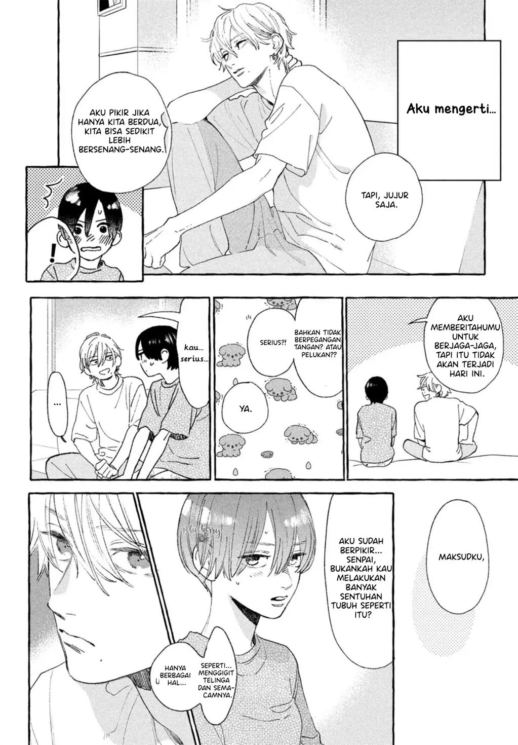 Uruwashi no Yoi no Tsuki Chapter 19 Gambar 13