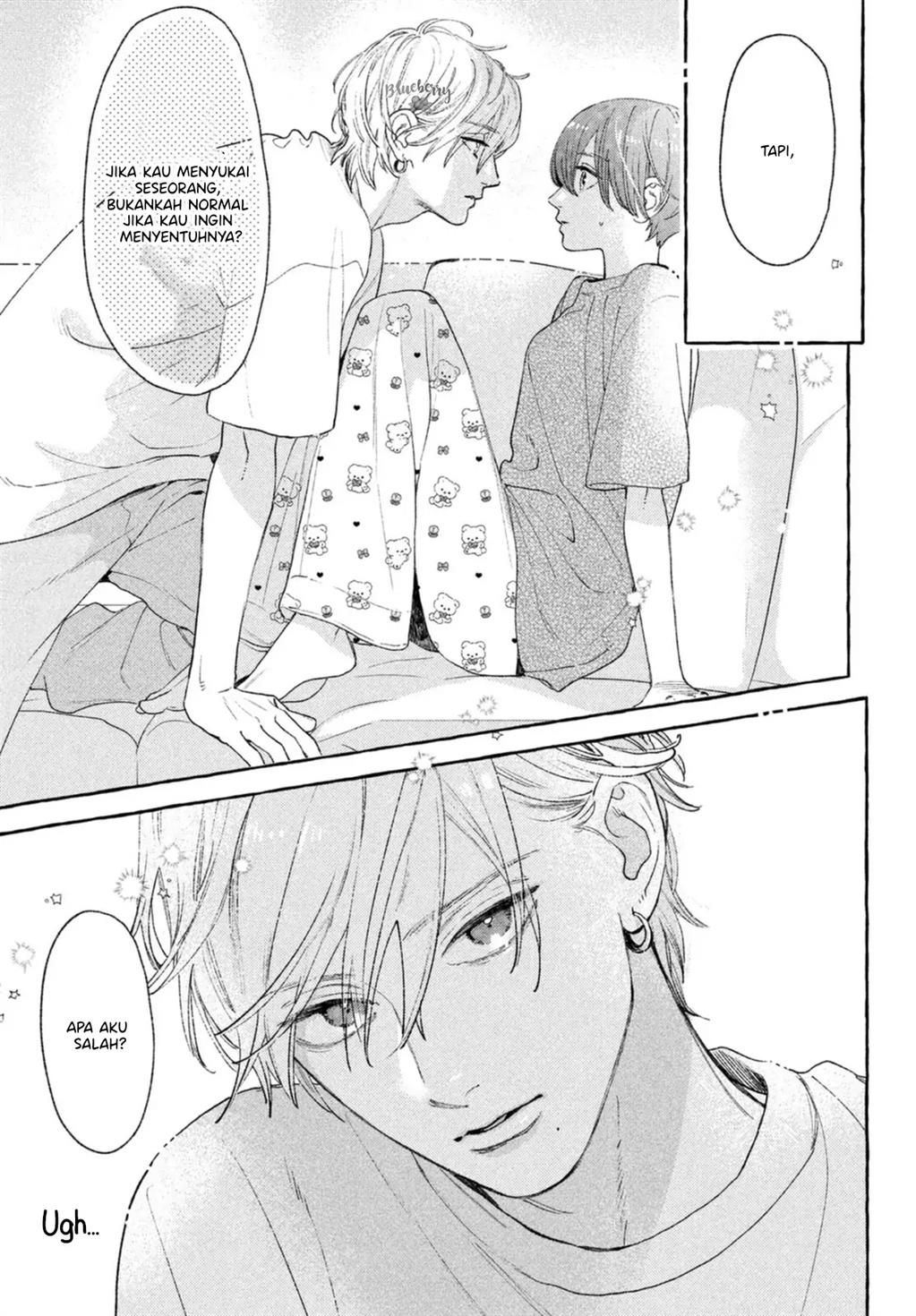 Uruwashi no Yoi no Tsuki Chapter 19 Gambar 14