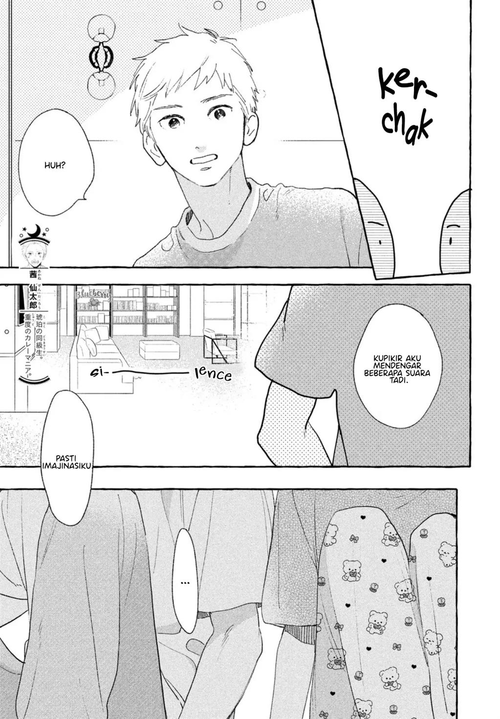 Uruwashi no Yoi no Tsuki Chapter 19 Gambar 16