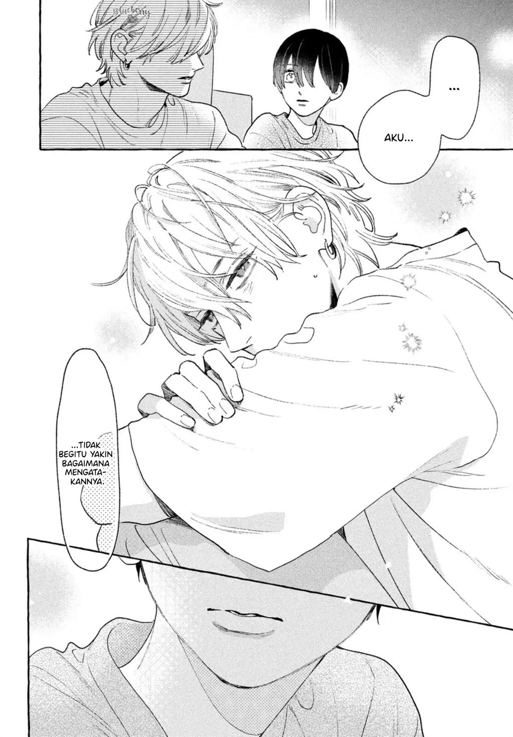 Uruwashi no Yoi no Tsuki Chapter 19 Gambar 21