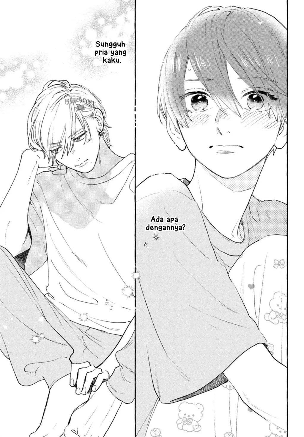 Uruwashi no Yoi no Tsuki Chapter 19 Gambar 22