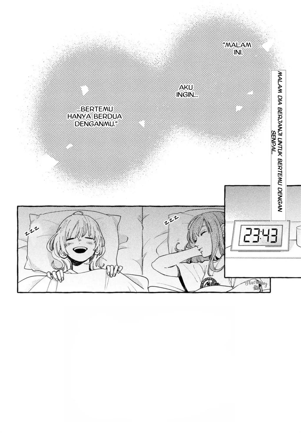 Uruwashi no Yoi no Tsuki Chapter 19 Gambar 3