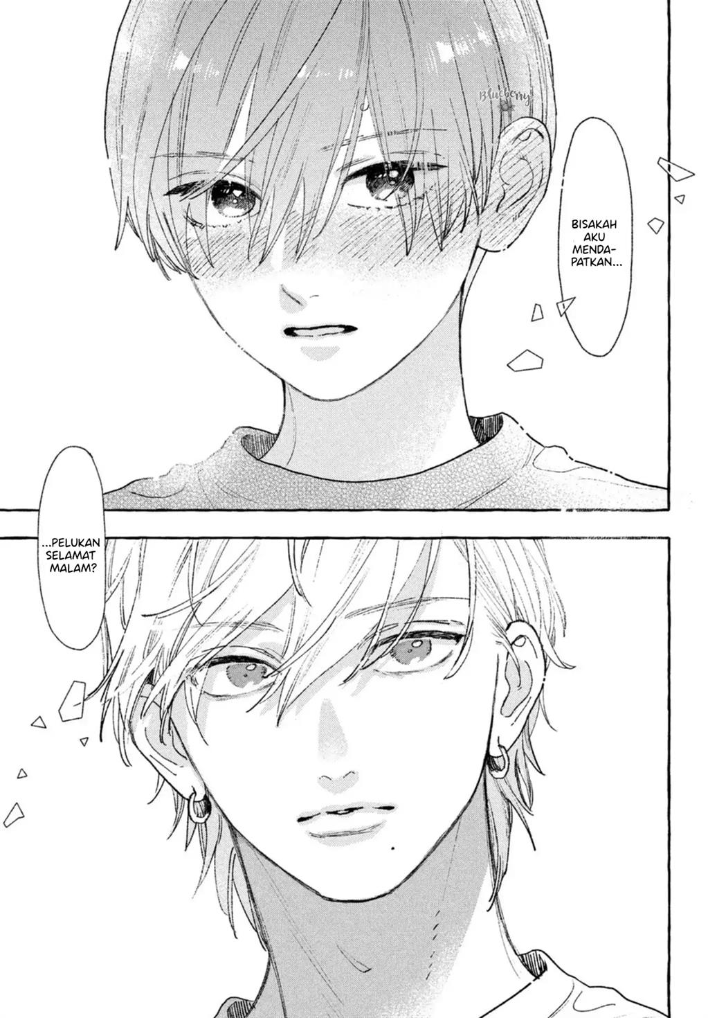 Uruwashi no Yoi no Tsuki Chapter 19 Gambar 30