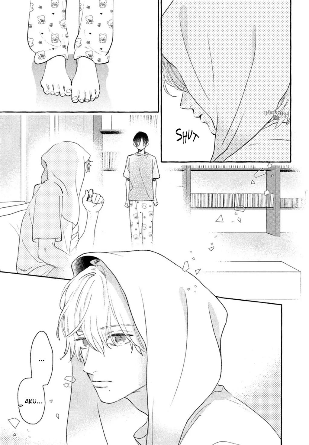 Uruwashi no Yoi no Tsuki Chapter 19 Gambar 6