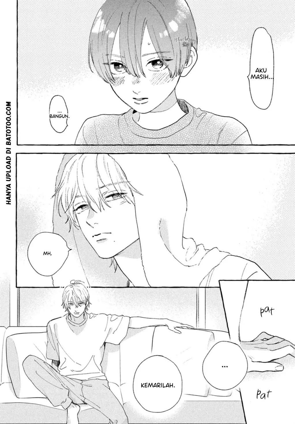 Uruwashi no Yoi no Tsuki Chapter 19 Gambar 7