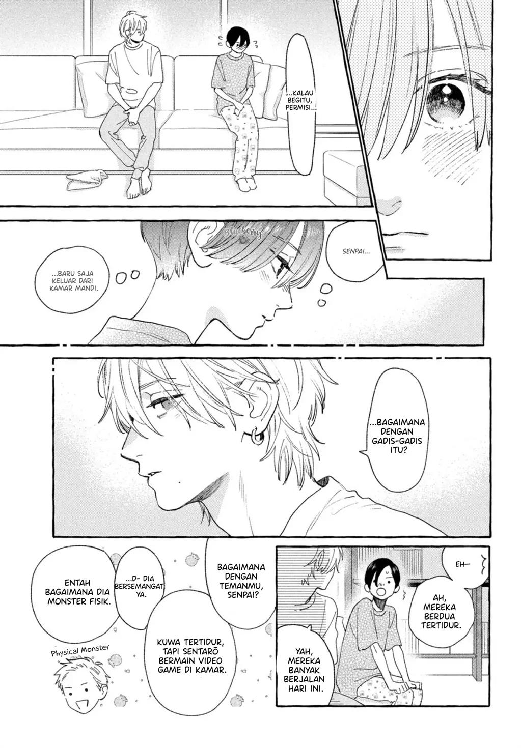 Uruwashi no Yoi no Tsuki Chapter 19 Gambar 8