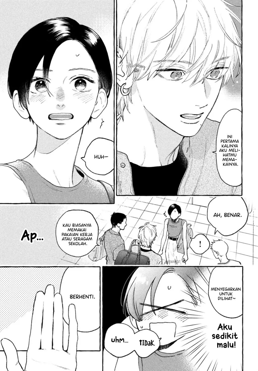 Uruwashi no Yoi no Tsuki Chapter 18 Gambar 12