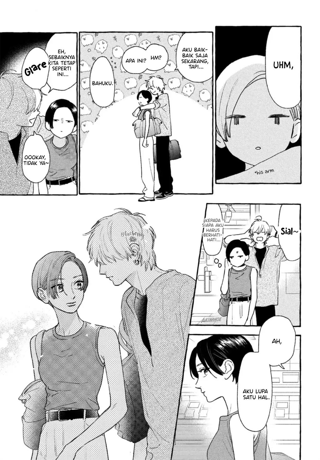 Uruwashi no Yoi no Tsuki Chapter 18 Gambar 14