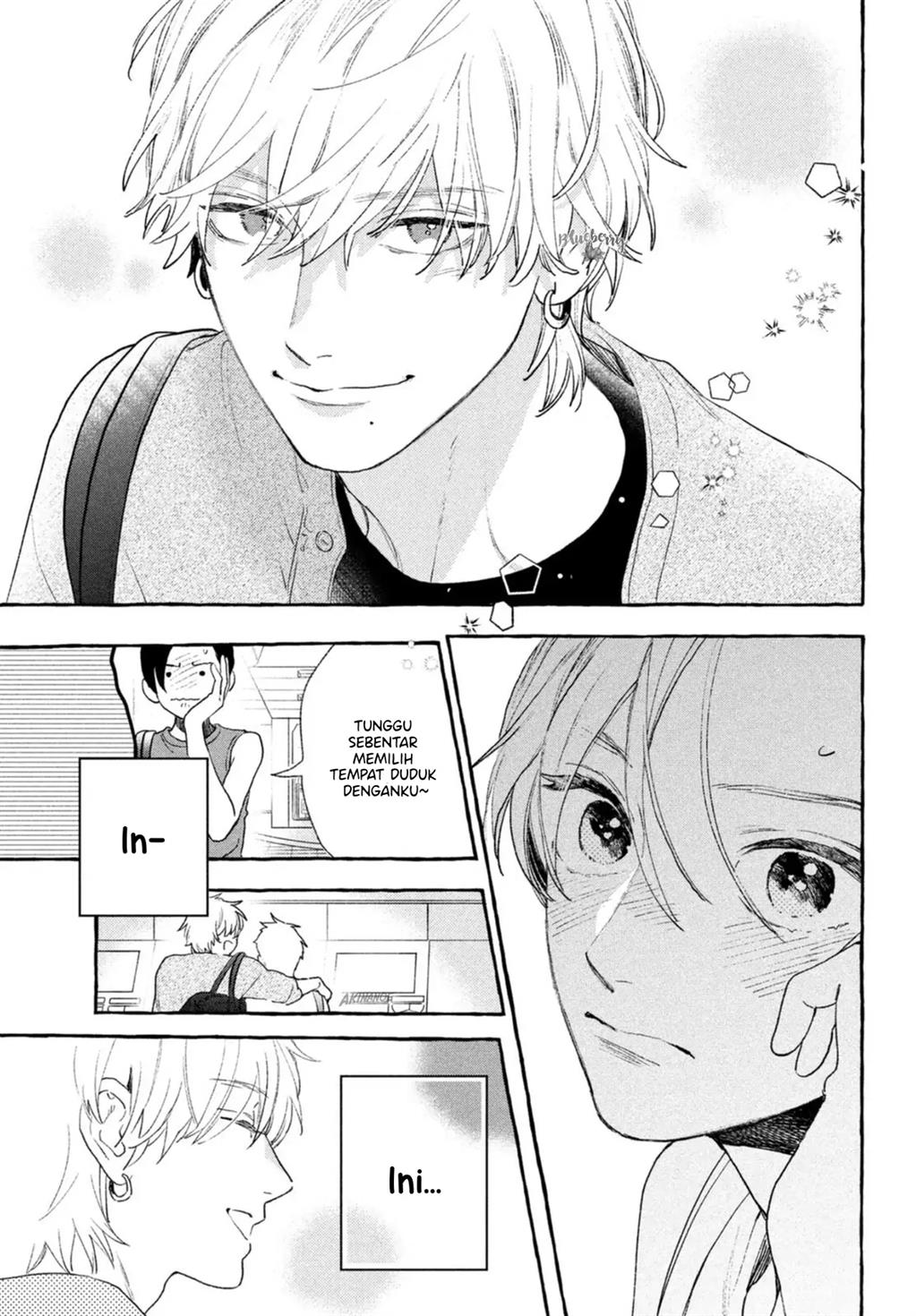 Uruwashi no Yoi no Tsuki Chapter 18 Gambar 16