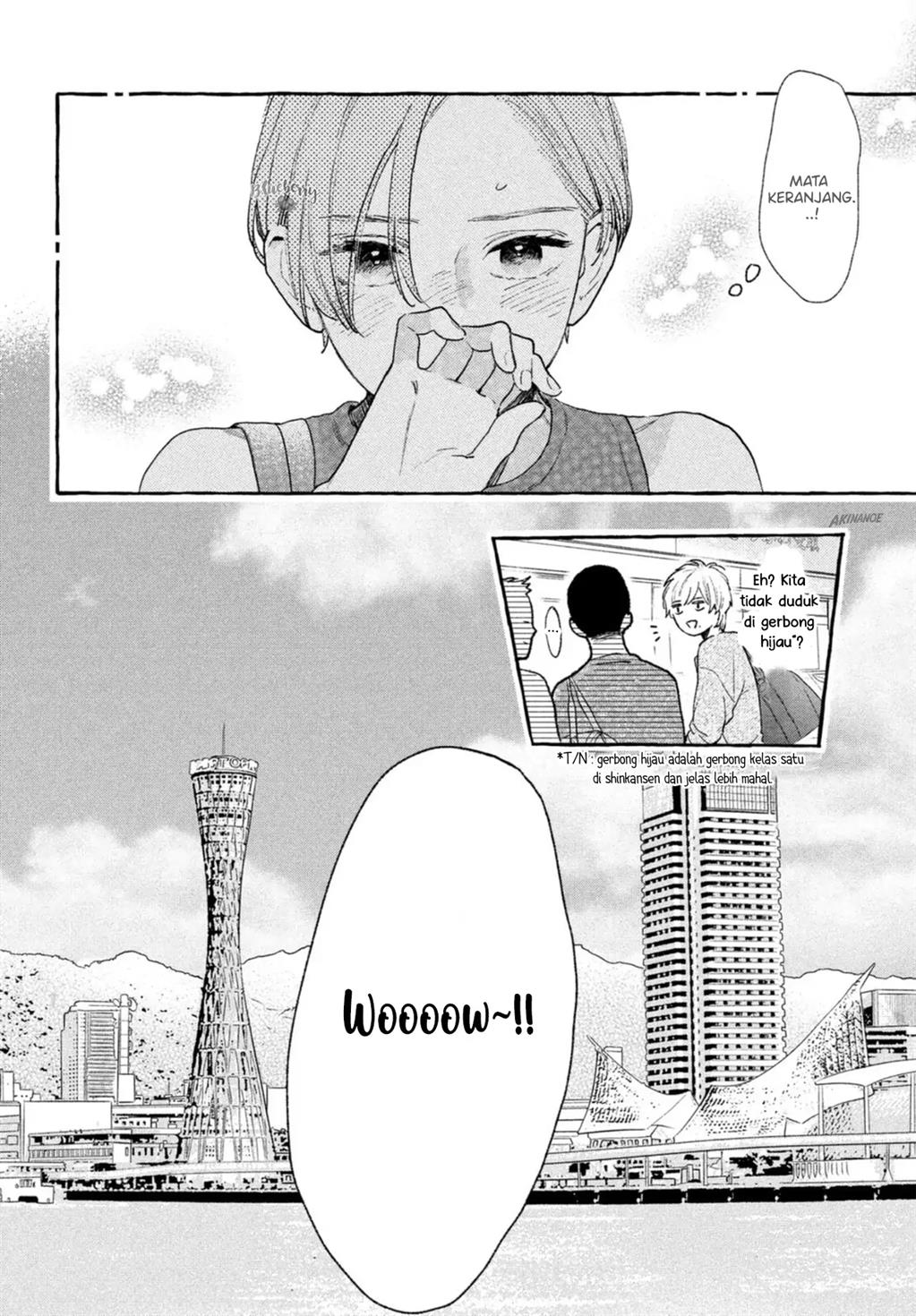 Uruwashi no Yoi no Tsuki Chapter 18 Gambar 17