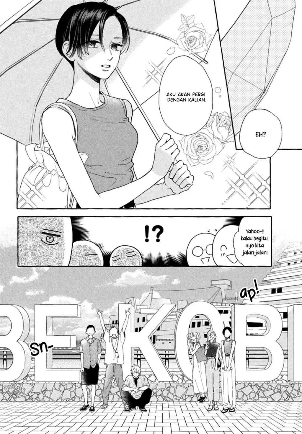 Uruwashi no Yoi no Tsuki Chapter 18 Gambar 19