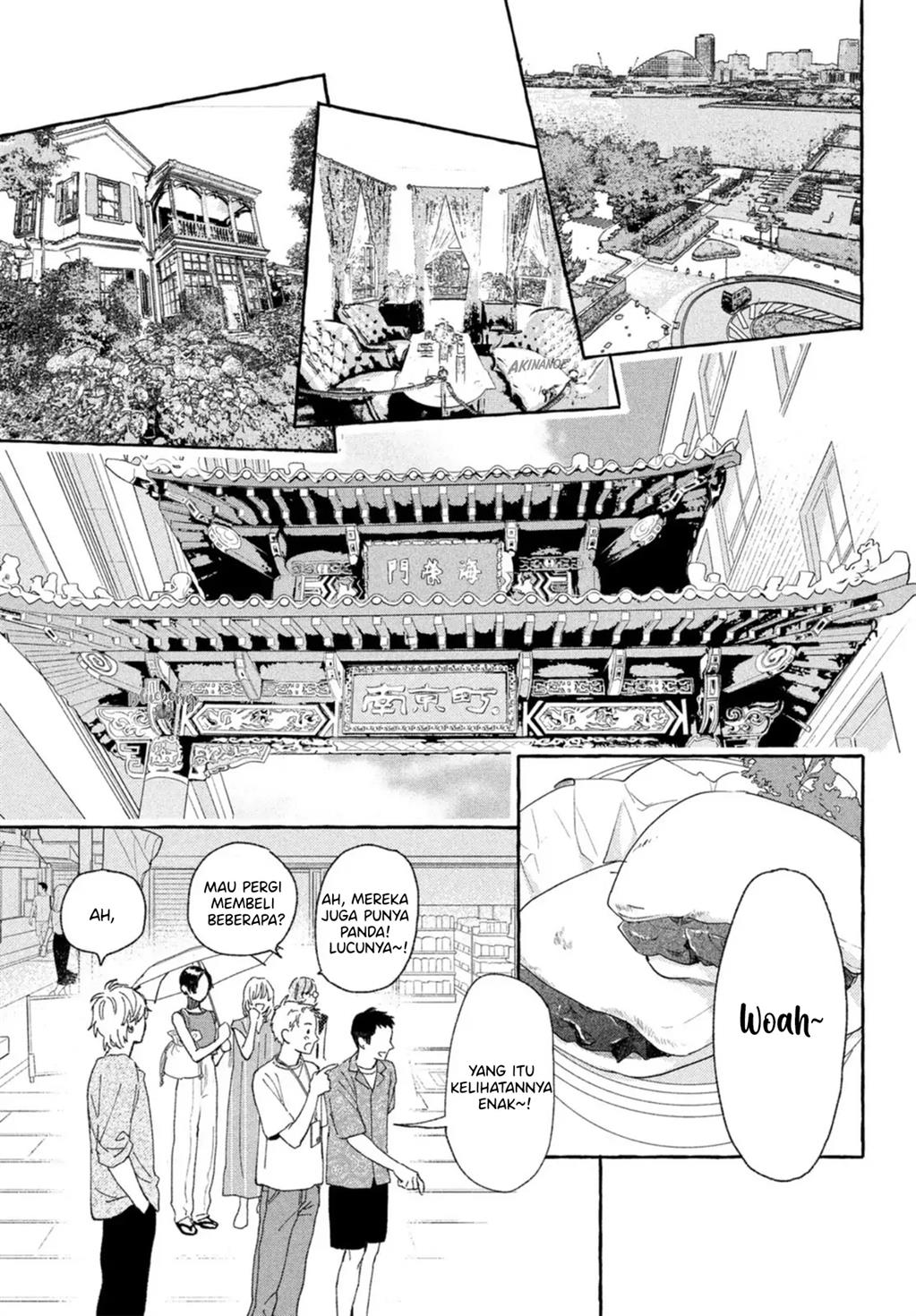 Uruwashi no Yoi no Tsuki Chapter 18 Gambar 20