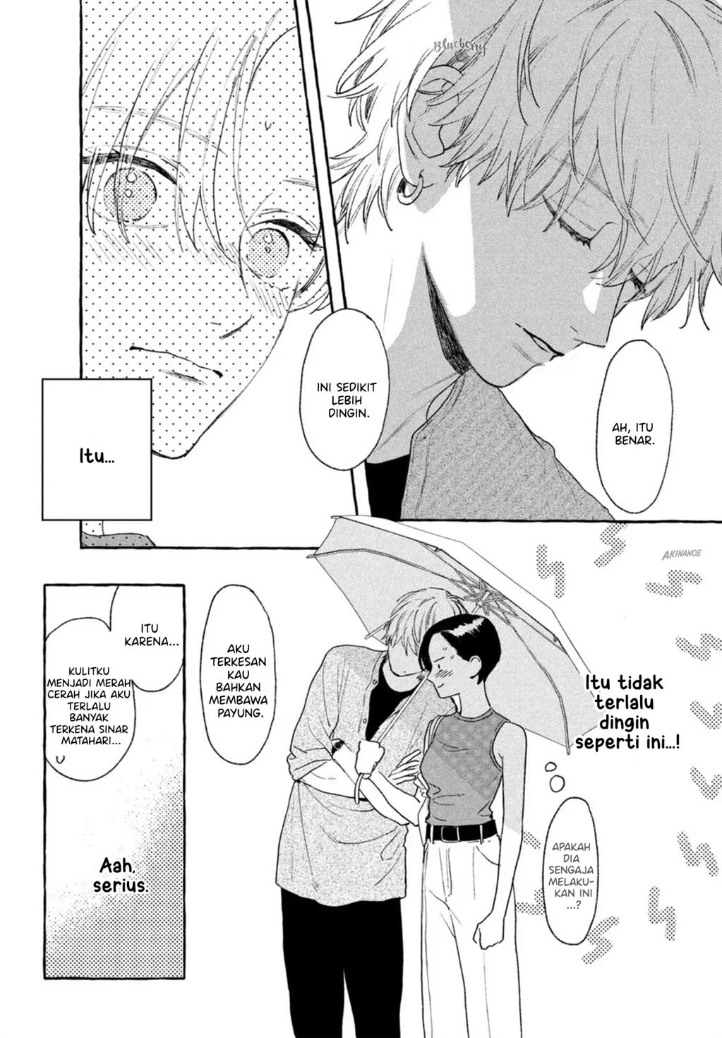 Uruwashi no Yoi no Tsuki Chapter 18 Gambar 23