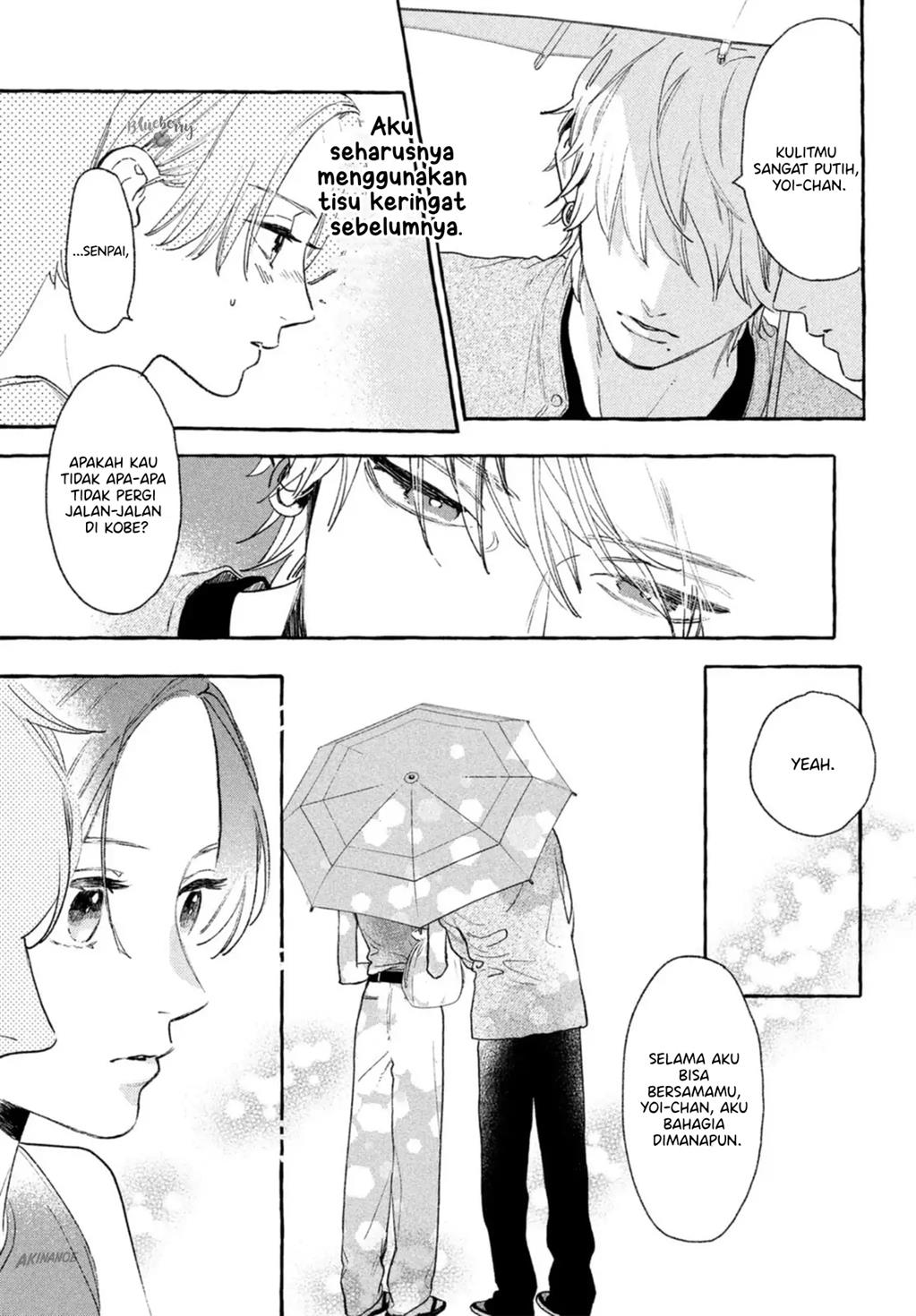 Uruwashi no Yoi no Tsuki Chapter 18 Gambar 24