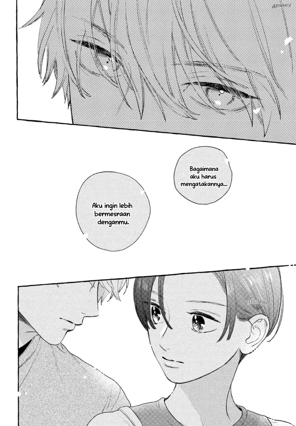 Uruwashi no Yoi no Tsuki Chapter 18 Gambar 25