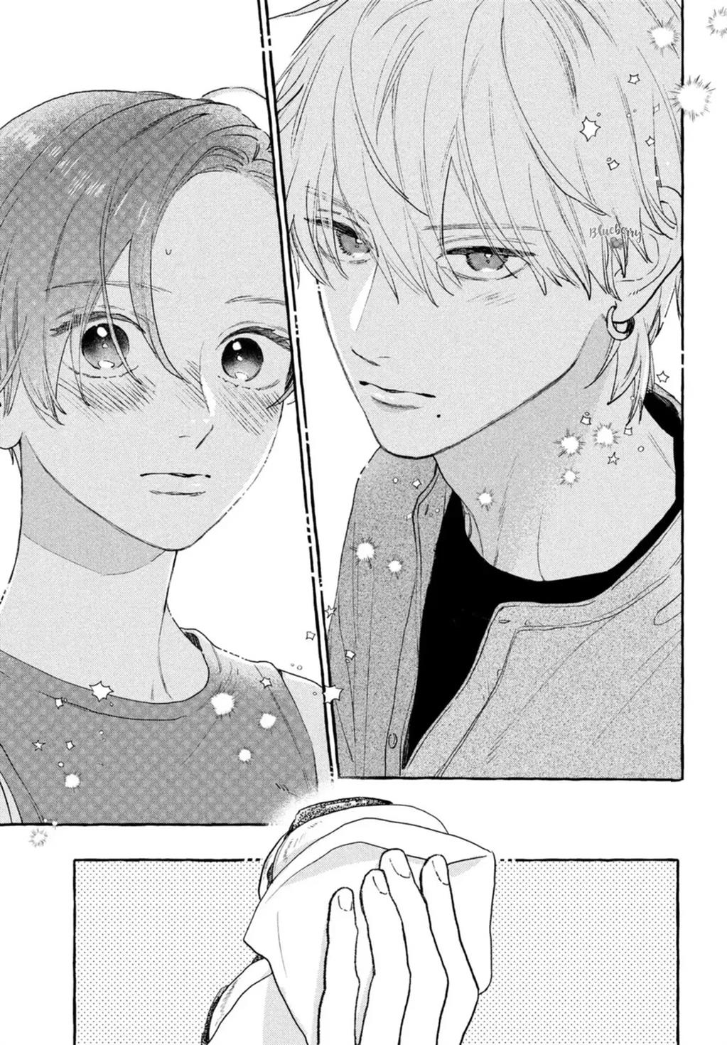 Uruwashi no Yoi no Tsuki Chapter 18 Gambar 26