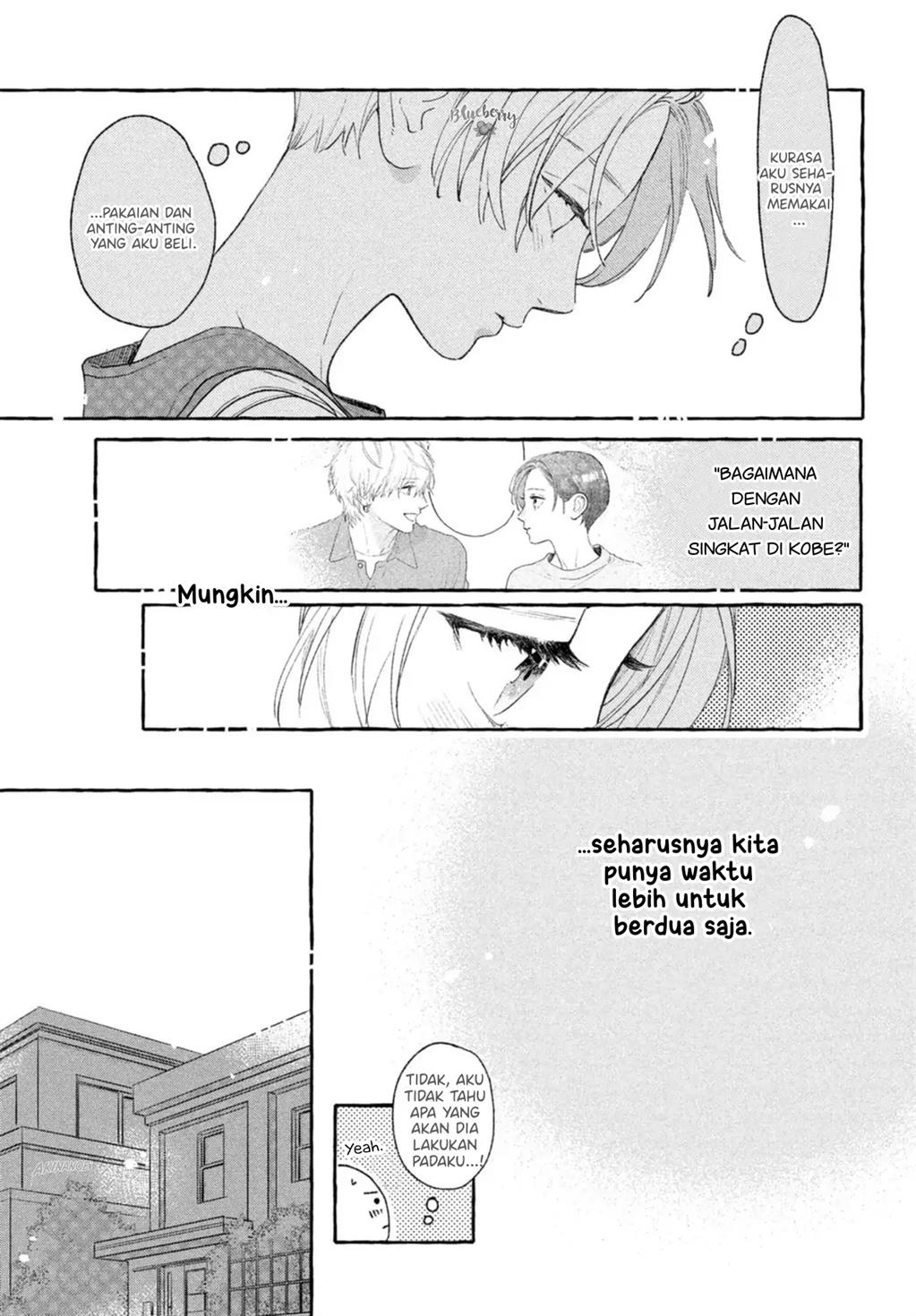 Uruwashi no Yoi no Tsuki Chapter 18 Gambar 28