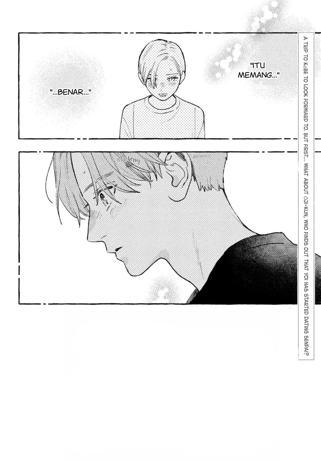 Uruwashi no Yoi no Tsuki Chapter 18 Gambar 3
