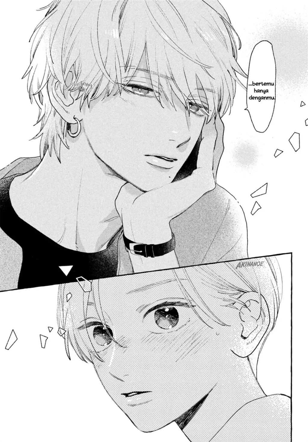 Uruwashi no Yoi no Tsuki Chapter 18 Gambar 38