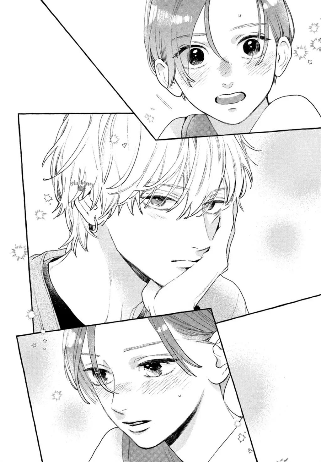 Uruwashi no Yoi no Tsuki Chapter 18 Gambar 39