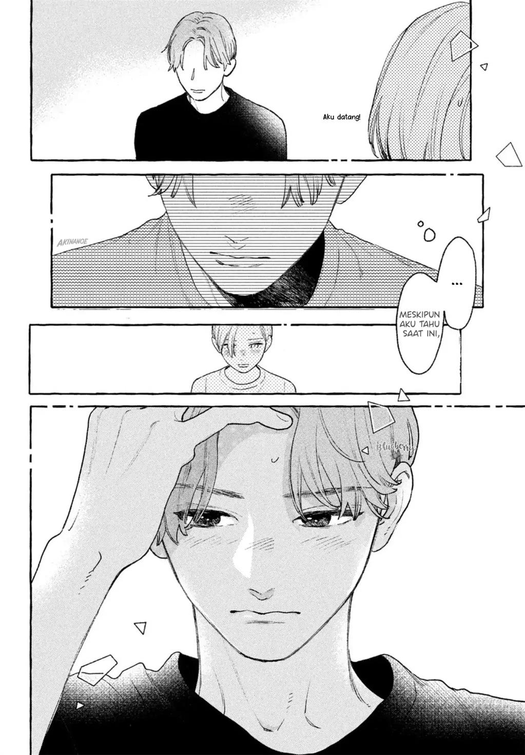 Uruwashi no Yoi no Tsuki Chapter 18 Gambar 7