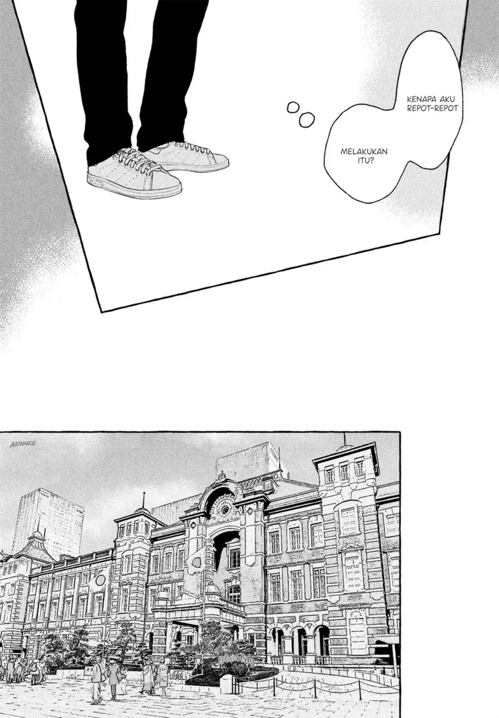 Uruwashi no Yoi no Tsuki Chapter 18 Gambar 8