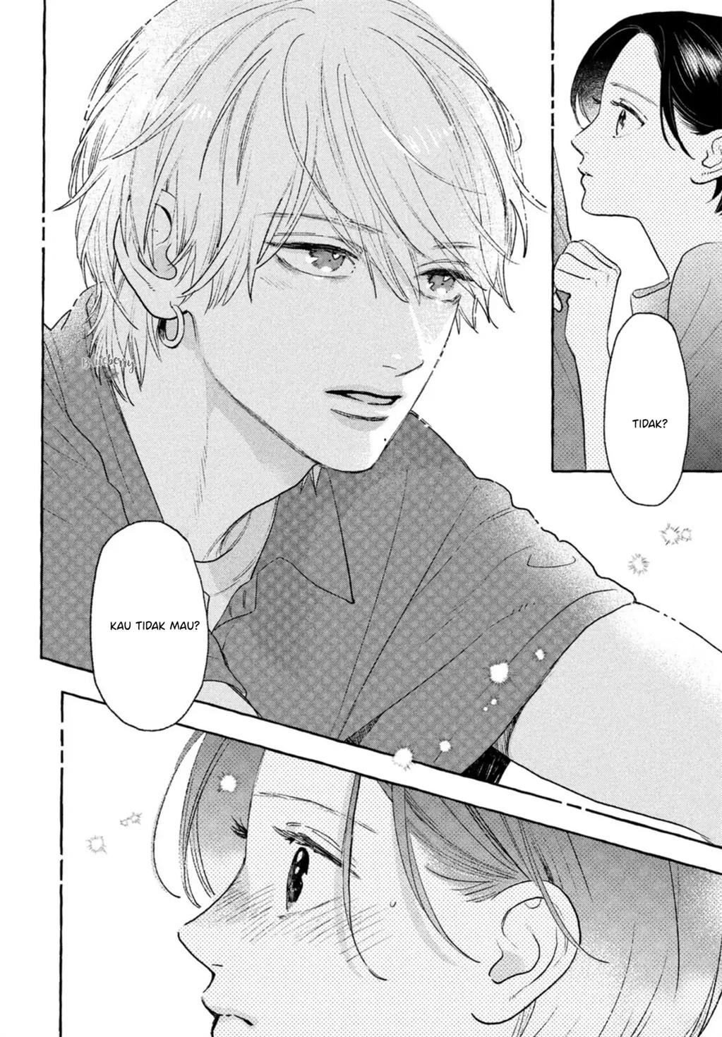 Uruwashi no Yoi no Tsuki Chapter 17.5 Gambar 11