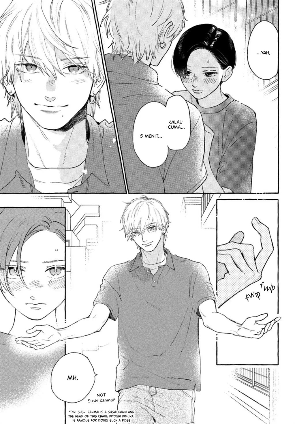 Uruwashi no Yoi no Tsuki Chapter 17.5 Gambar 12