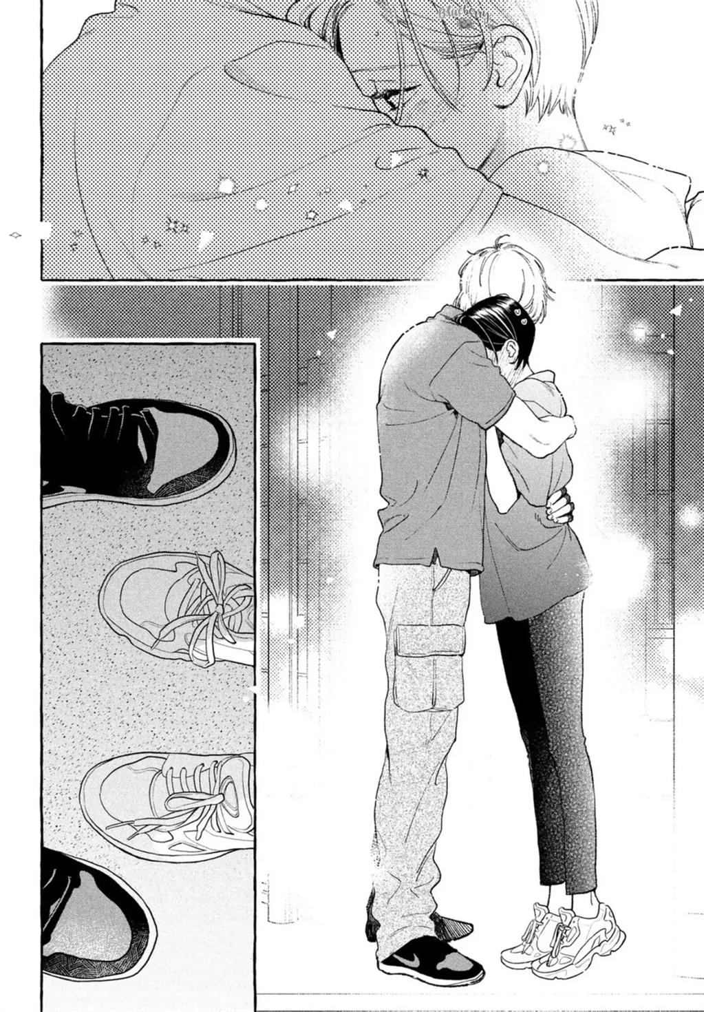 Uruwashi no Yoi no Tsuki Chapter 17.5 Gambar 13