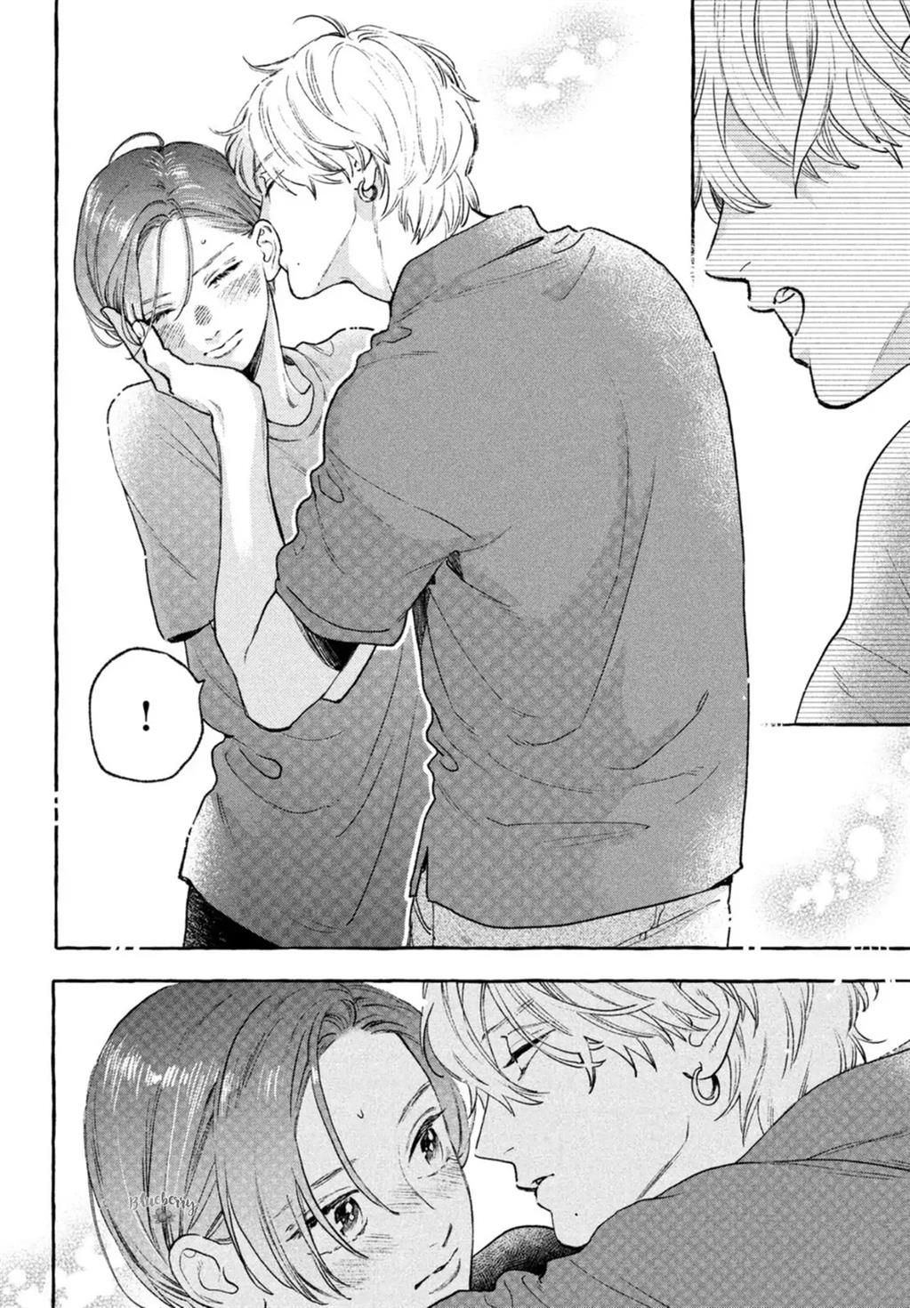 Uruwashi no Yoi no Tsuki Chapter 17.5 Gambar 15