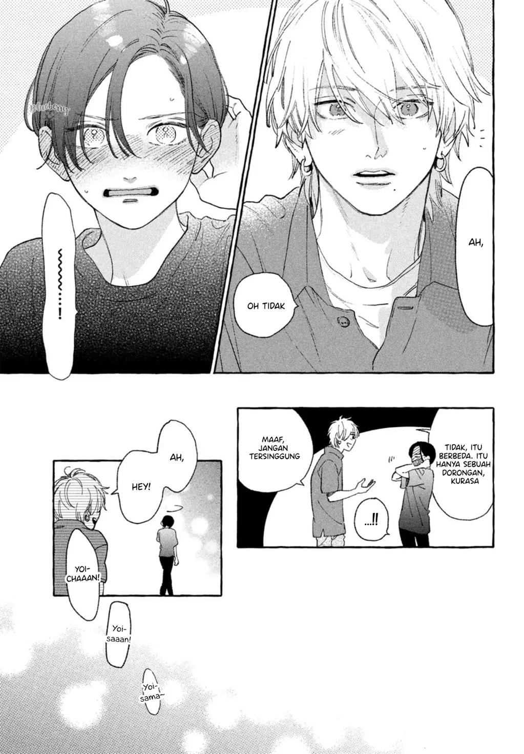Uruwashi no Yoi no Tsuki Chapter 17.5 Gambar 16