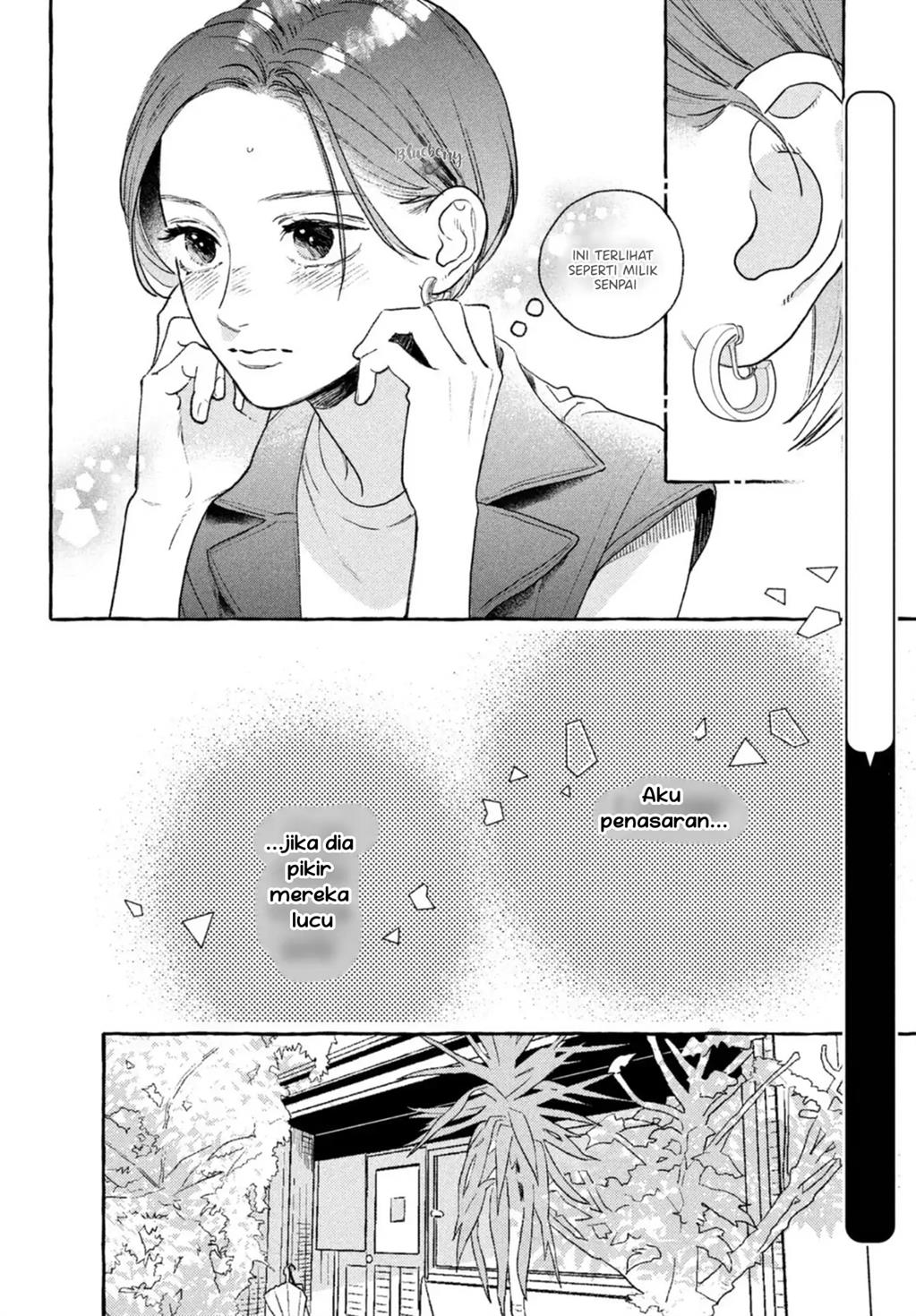 Uruwashi no Yoi no Tsuki Chapter 17.5 Gambar 19