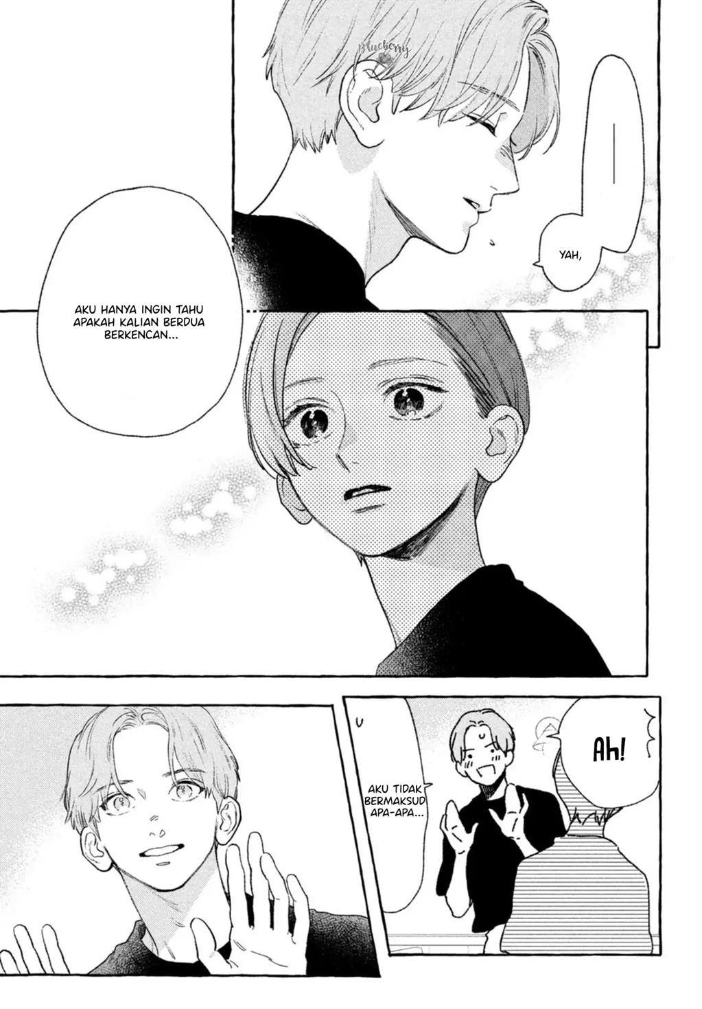 Uruwashi no Yoi no Tsuki Chapter 17.5 Gambar 22