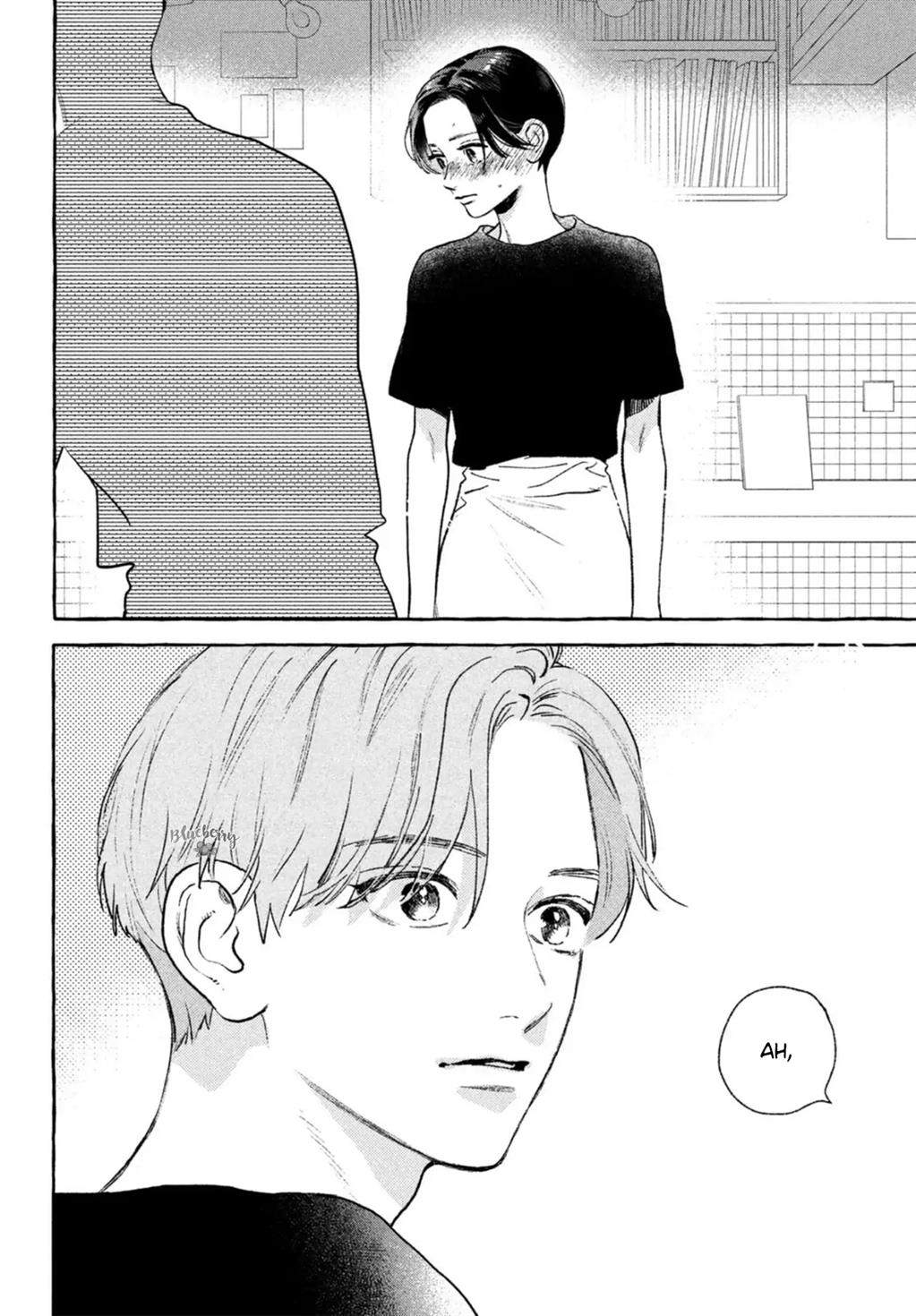 Uruwashi no Yoi no Tsuki Chapter 17.5 Gambar 23