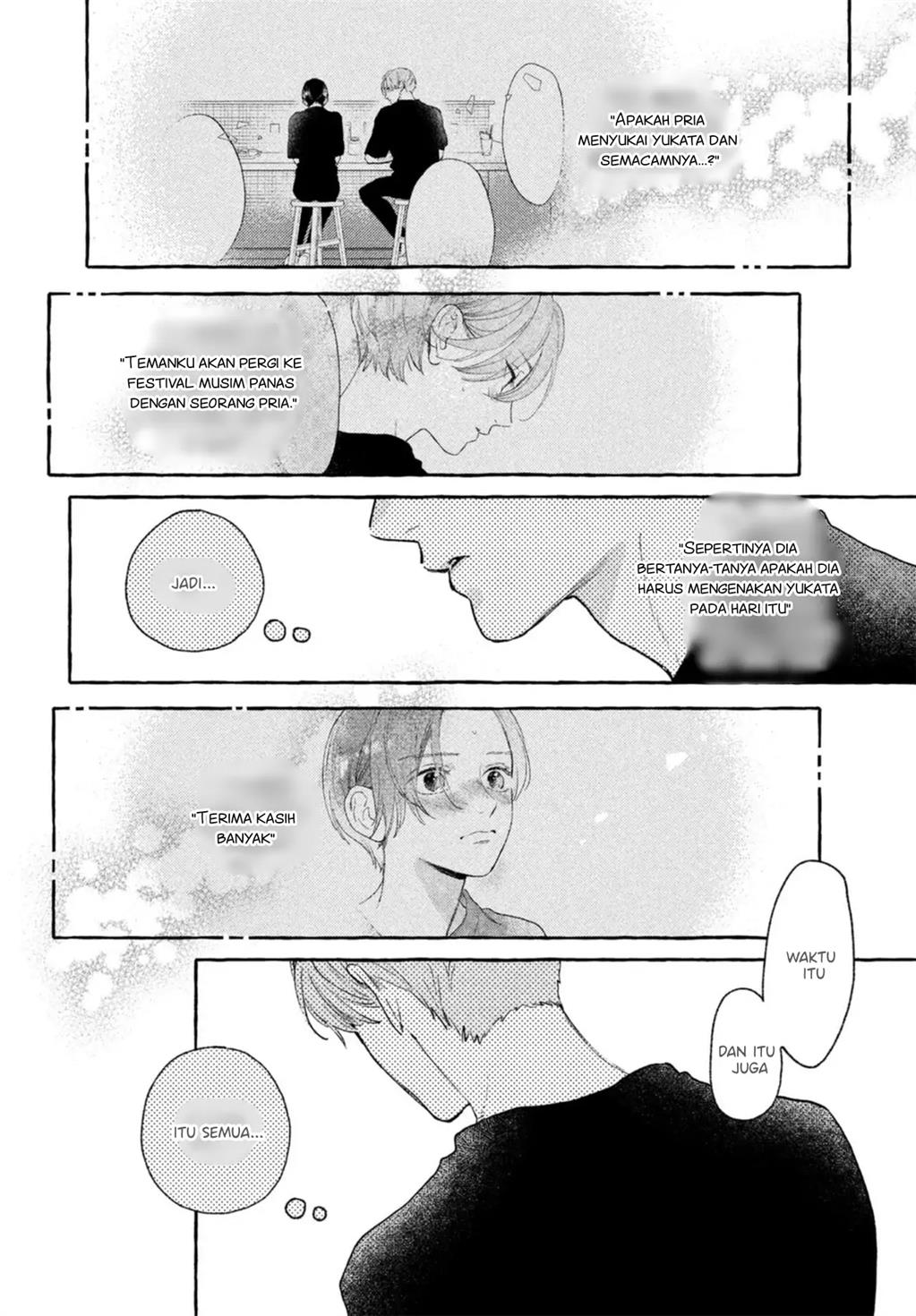 Uruwashi no Yoi no Tsuki Chapter 17.5 Gambar 25