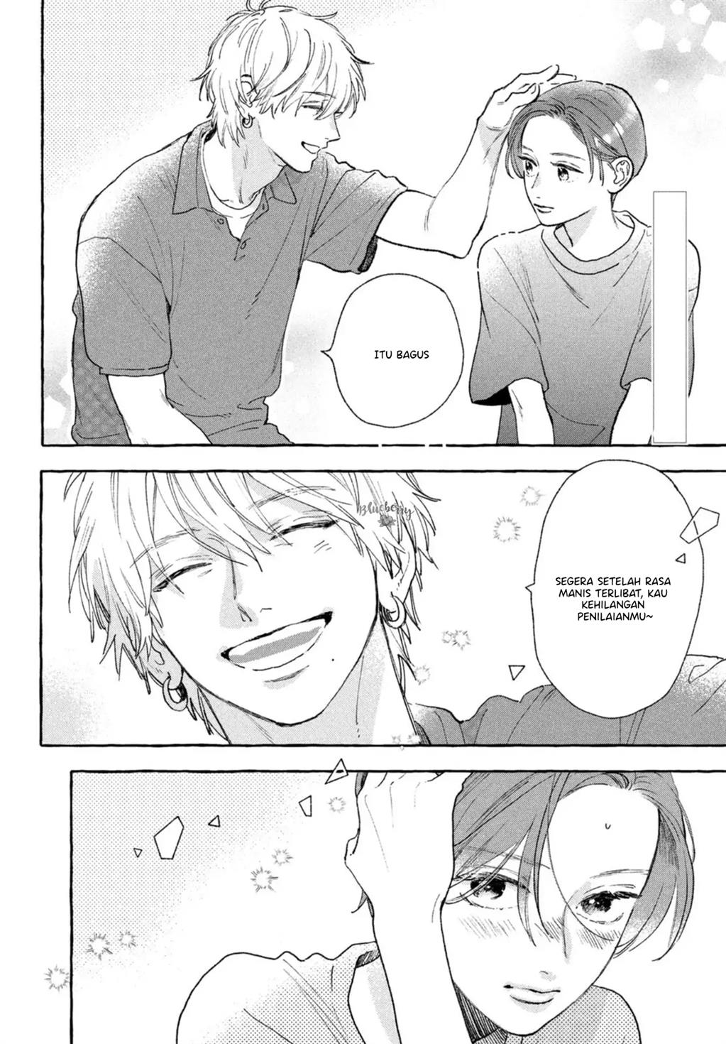 Uruwashi no Yoi no Tsuki Chapter 17.5 Gambar 3