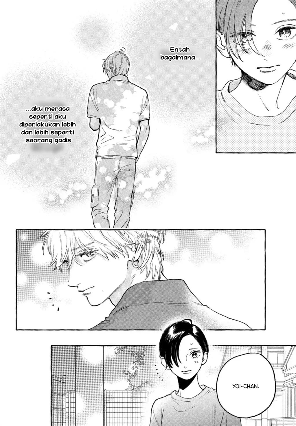 Uruwashi no Yoi no Tsuki Chapter 17.5 Gambar 5