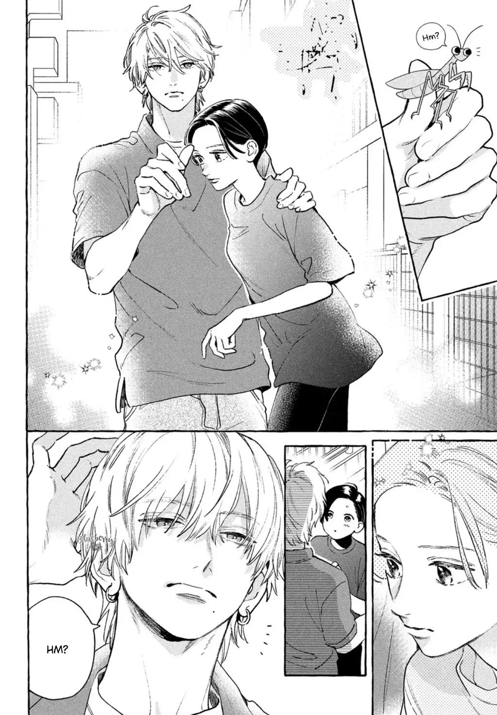 Uruwashi no Yoi no Tsuki Chapter 17.5 Gambar 7