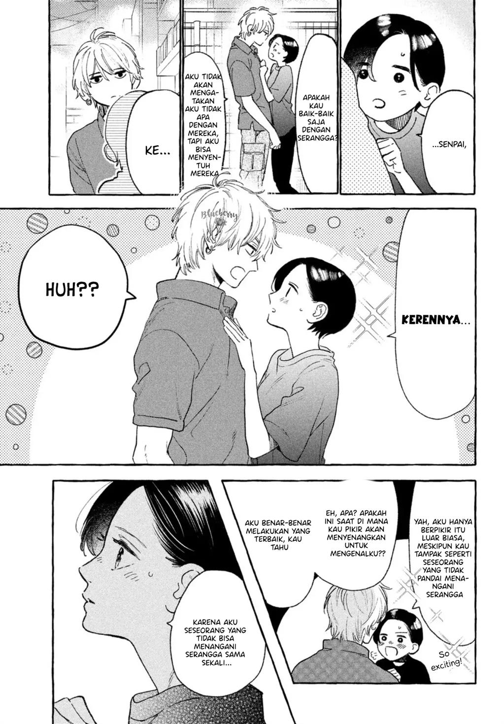 Uruwashi no Yoi no Tsuki Chapter 17.5 Gambar 8