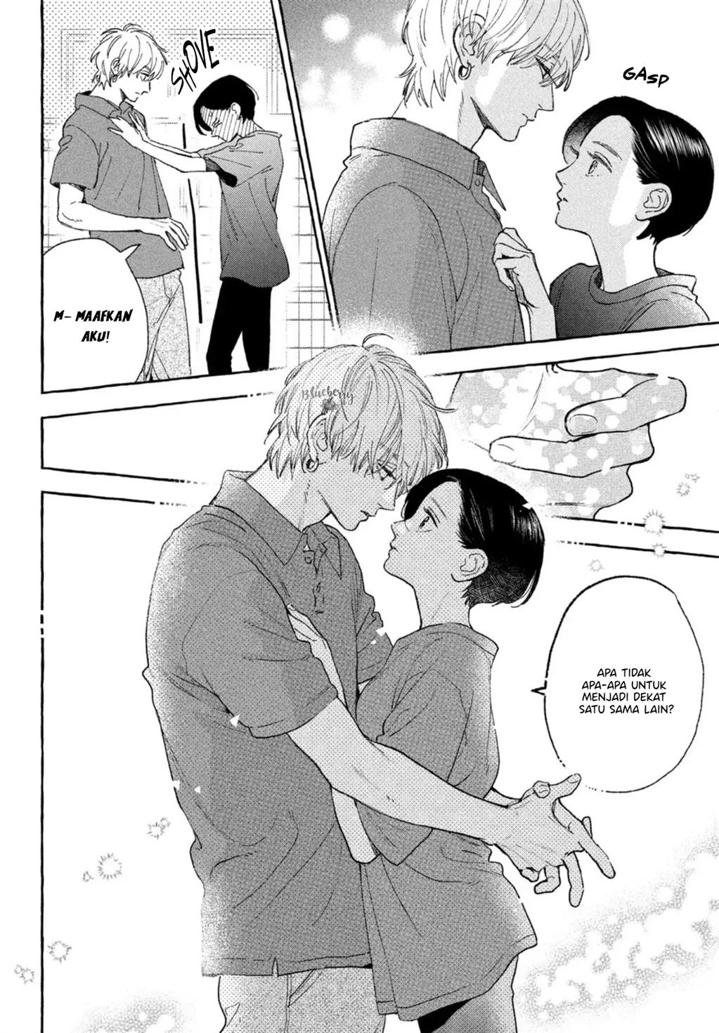 Uruwashi no Yoi no Tsuki Chapter 17.5 Gambar 9