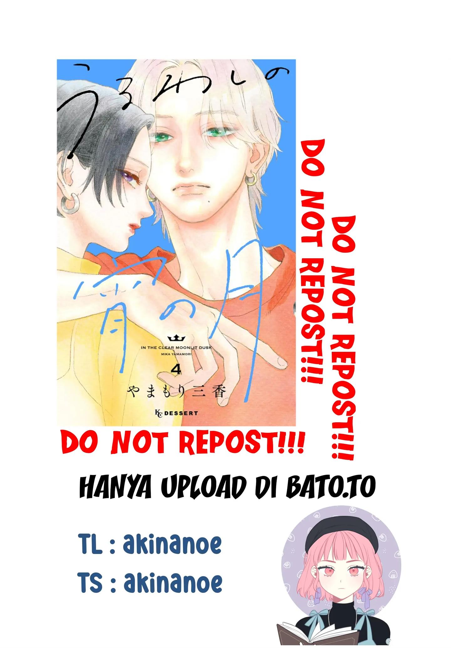 Baca Komik Uruwashi no Yoi no Tsuki Chapter 17 Gambar 1