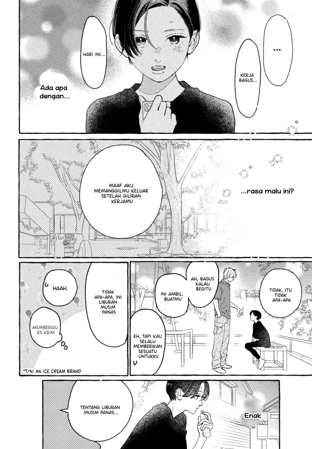 Uruwashi no Yoi no Tsuki Chapter 17 Gambar 12