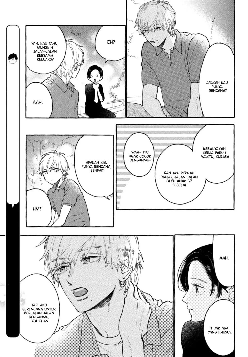 Uruwashi no Yoi no Tsuki Chapter 17 Gambar 13