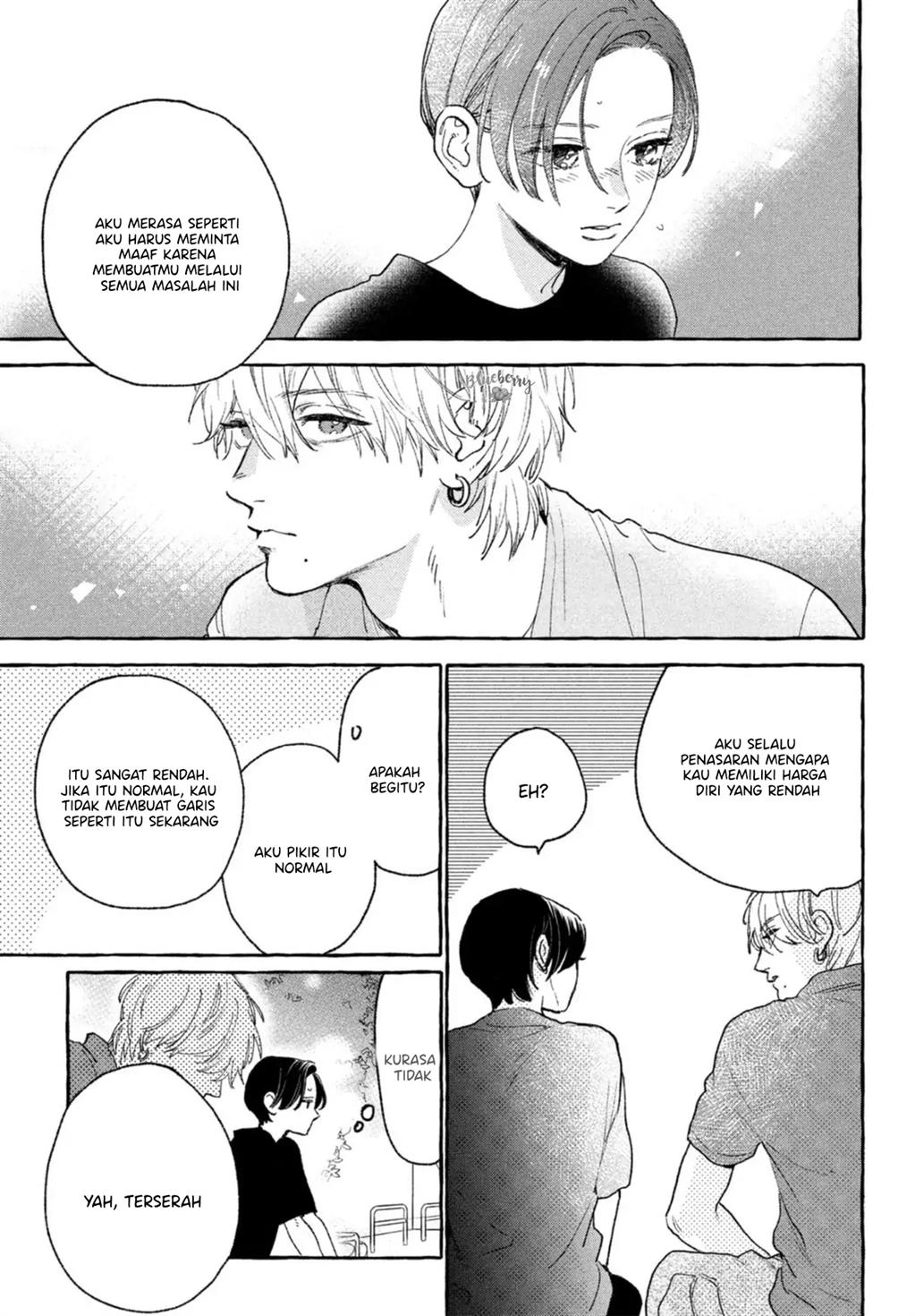 Uruwashi no Yoi no Tsuki Chapter 17 Gambar 15