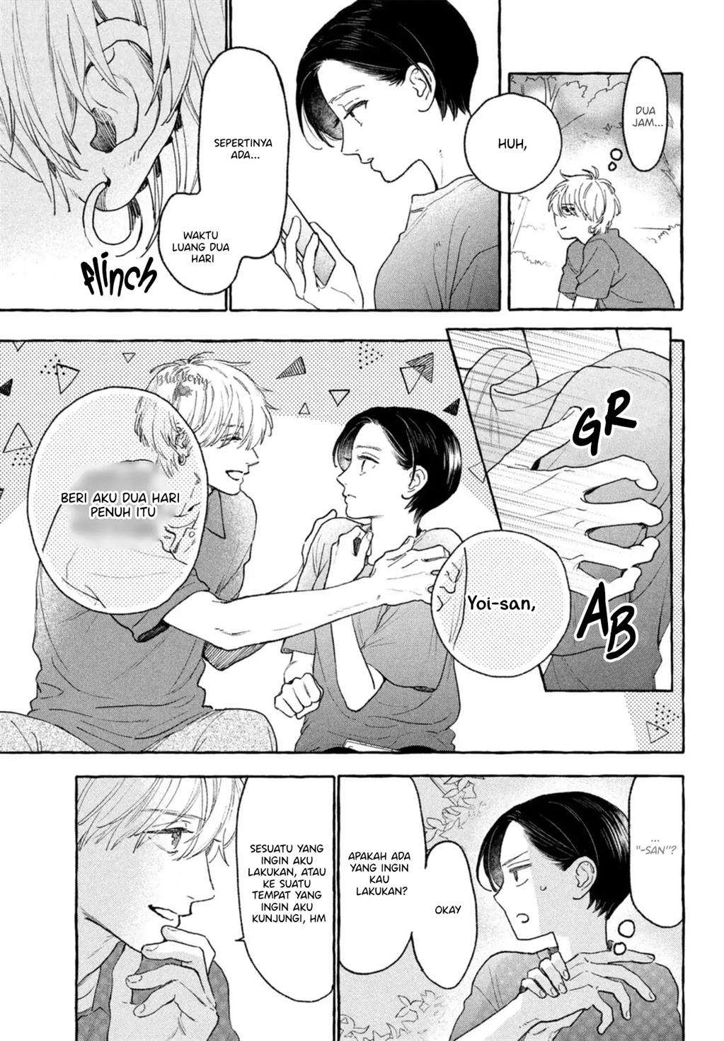 Uruwashi no Yoi no Tsuki Chapter 17 Gambar 17