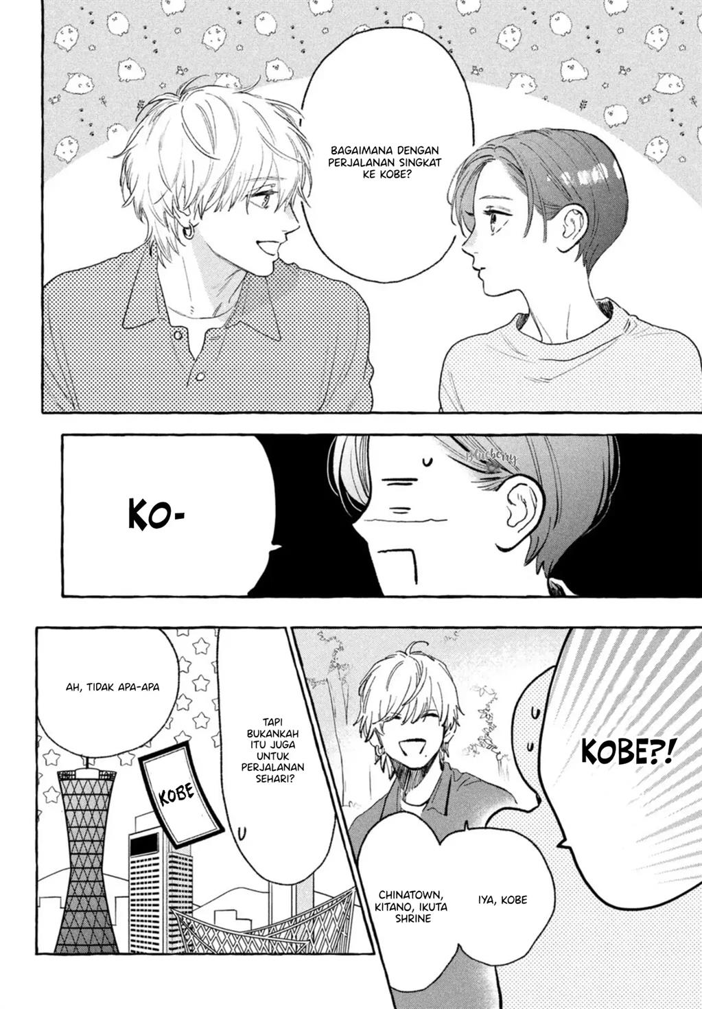 Uruwashi no Yoi no Tsuki Chapter 17 Gambar 18